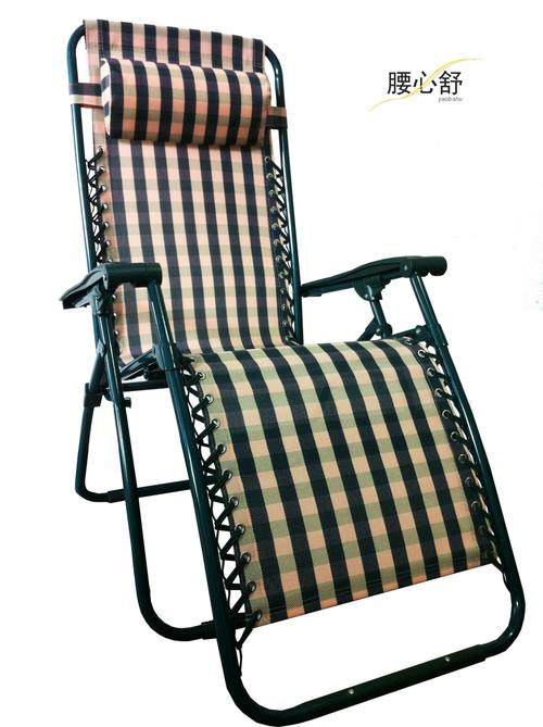 用品 产品供应 > 欧亿佳休闲椅折叠沙滩椅家具户外外贸品质